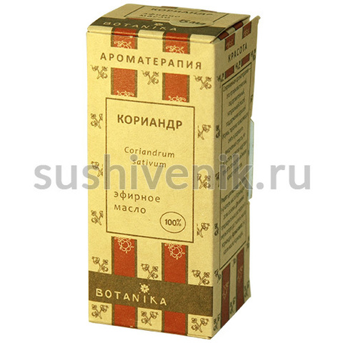 100% эфирное масло кориандра - 4