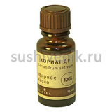 Кориандр - эфирное масло - 2