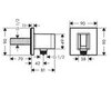 Hansgrohe FixFit E 26889140 Шланговое подключение с держателем ручного душа (бронза матовая)