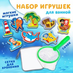 Для ванны и душа