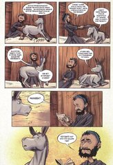 Ходжа. Невероятные приключения