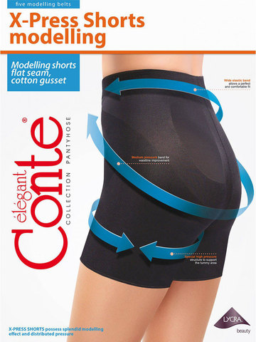 Шорты X-Press Shorts Modelling Conte