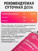 Кадр 8