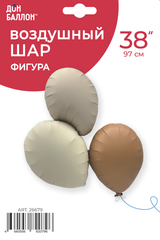 Шар К Фигура, Воздушные шары, Сатин, 38''/97 см, 1 шт.