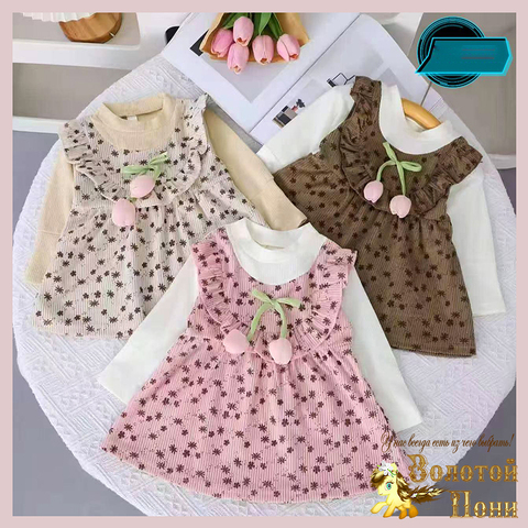 Платье детское (1-3) 260106-L1036