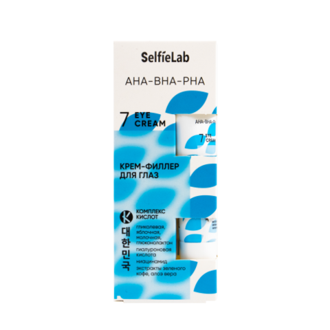 Selfielab AHA-BHA-PHA Крем-филлер для кожи вокруг глаз 15г
