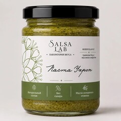 Salsa Паста Укроп