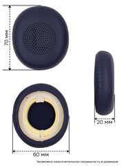 Амбушюры для наушников Jabra Elite 45h, Evolve2 65 UC