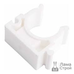 Клипса PP-R 40 белая (опора)