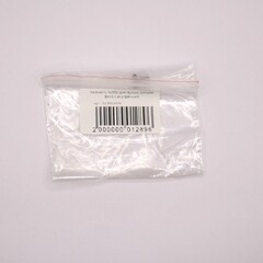 Запчасть №102 для Hybest GSR40A. Болт с внутренним шестигранником