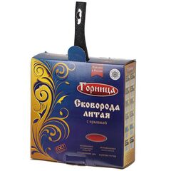 Сковорода алюминий, 22 см, антиприг, Горница, Гранит, с2252аг, с крыш