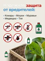 Нашатырный спирт аммиак водный 9,99%, 1л (СТК) 69-8-311