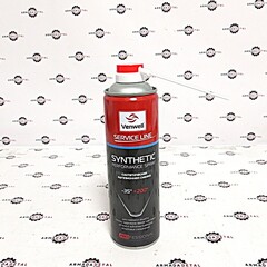 Смазка cпрей SYNTHETIC Performance Spray | VWSL019RU  | Venwell