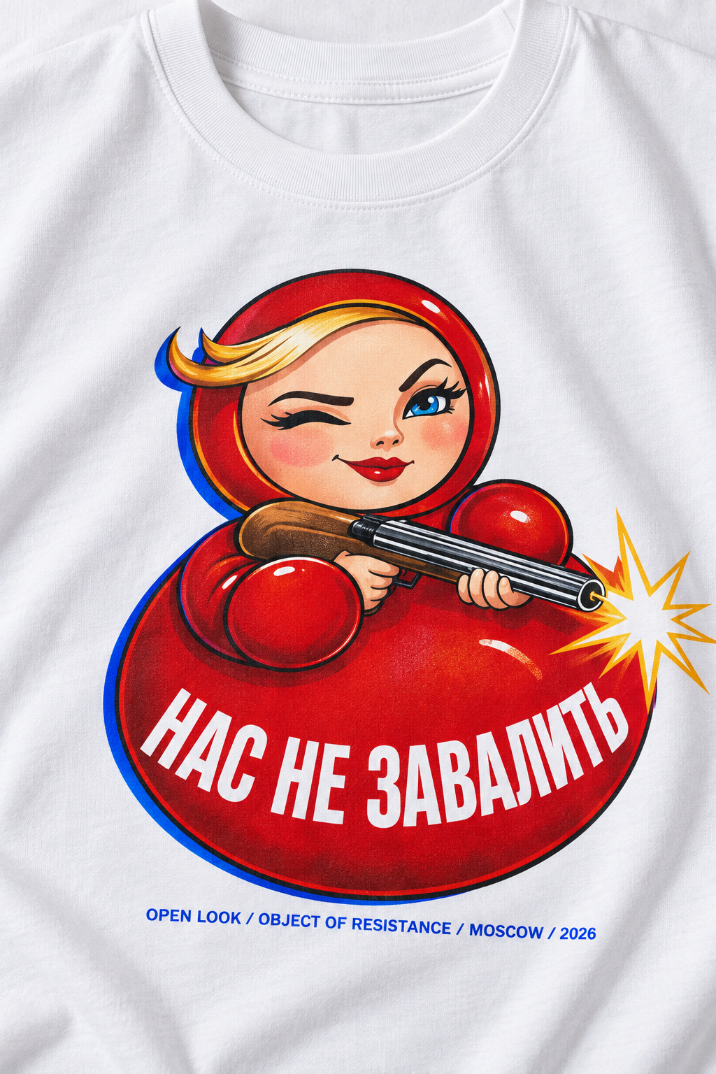 Футболка «Неваляшка» (Белая) — фото 2