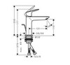 Hansgrohe Logis 71254000 Смеситель для раковины (хром)