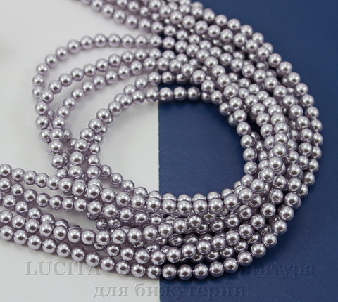 5810 Хрустальный жемчуг Сваровски Crystal Lavender круглый 4 мм, 10 штук
