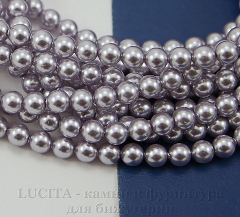 5810 Хрустальный жемчуг Сваровски Crystal Lavender круглый 4 мм, 10 штук