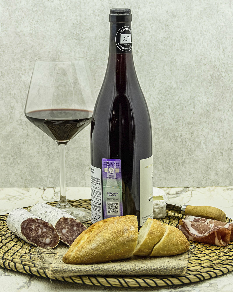 Вино Chateau De Melin Шато де Мелан Жевре Шамбертен Красное Сухое 2017 г.у. 13% 0,75 л, Франция