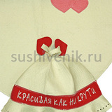 Комплект для бани женский - 7