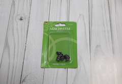 Магниты ферритовые. 9,5 мм, 15 шт.