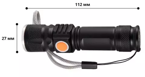 Фонарь ручной светодиодный, BL-S18-T6