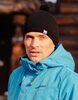 Nordski Sport лыжная шапка черная - 8