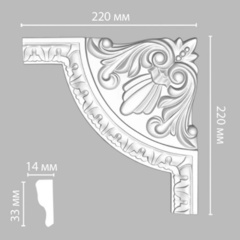 Угол Decomaster 98027-1 220х220х14мм