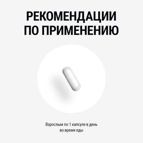 Витамин Д3 TRIPLE D3 + MCT OIL 600 ui