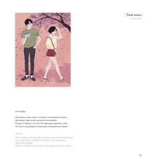 Прикосновения любви. Иллюстрации Zipcy