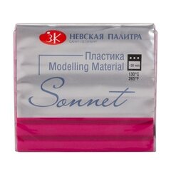 
          Полимерная глина (пластика) Сонет, 56 гр., брус малиновый