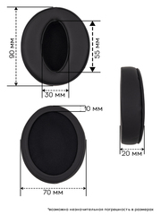 Амбушюры для Sennheiser HD4.30, HD4.40, HD4.50