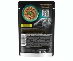 Sheba Nature's Collection пауч для кошек (утка с яблоком рагу) 75 г