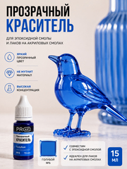 Краситель прозрачный GLASS, №6 Голубой , 15мл., ProArt