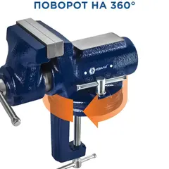 Тиски слесарные поворотные КОБАЛЬТ настольные, ширина губок 100 мм, захват 63.5 мм, 6.7 кг, наковальня (790-267)