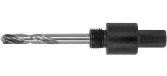 Адаптер для пил круговых Bi-metall 32-121 мм SDS-PLUS