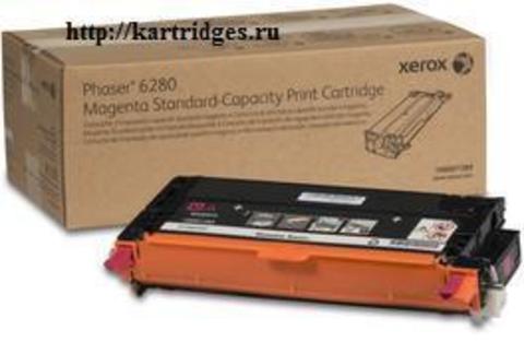 Картридж Xerox 106R01389