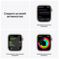 Apple Watch Series 7 GPS, 45mm Midnight Aluminium Case with Midnight Sport Band - Regular (MKN53GK/A)