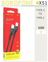 Кабели Type-C - Type-C