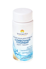 Yodometics Органик-вуаль для умывания Cливочный пломбир 90 г