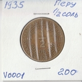 V001 1935 Перу 1/2 соль V001 1935 Перу 1/2 соль