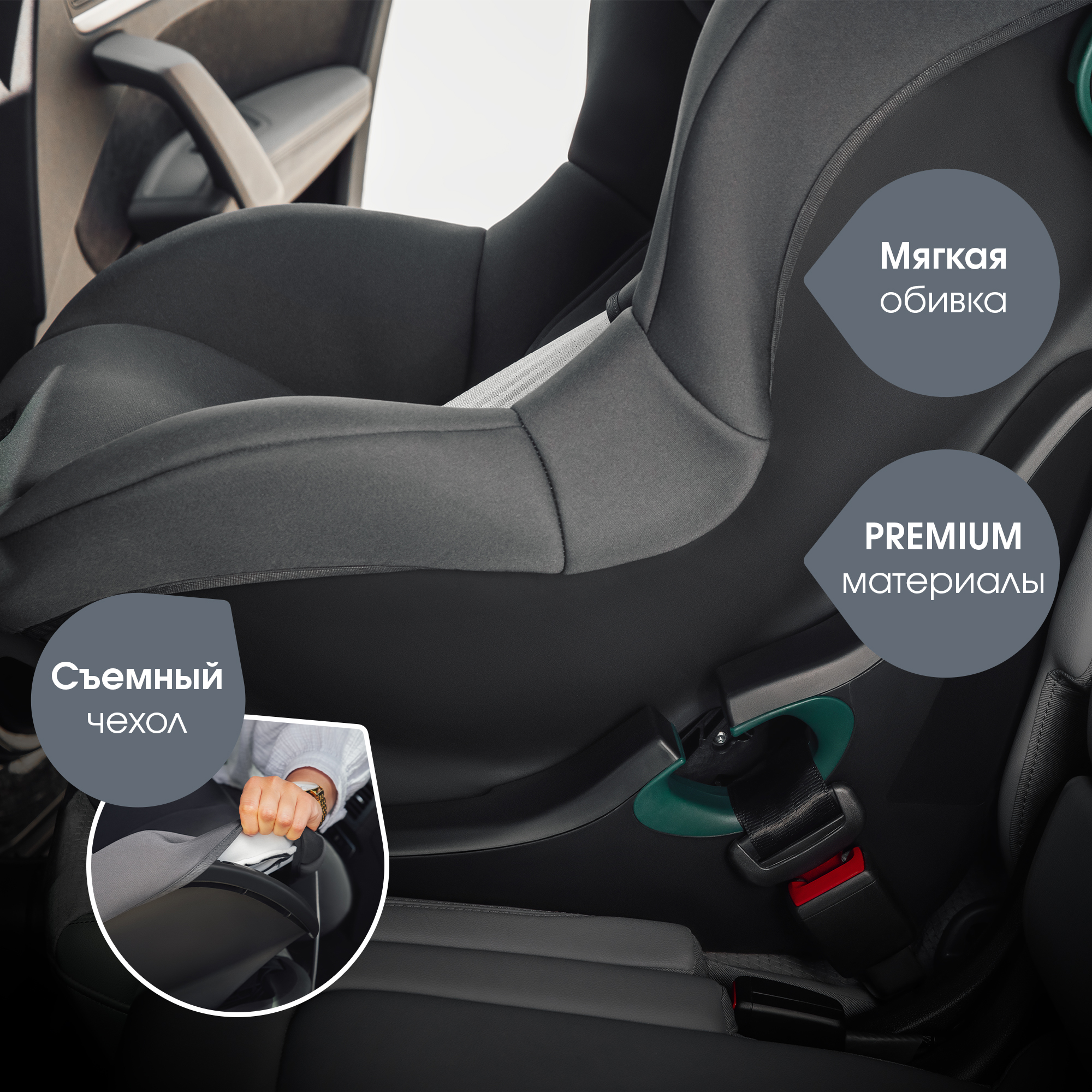 Britax Roemer KING PRO Midnight Grey