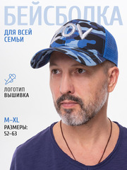 Z - коллекция