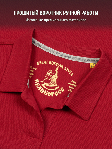 Поло красного цвета женское