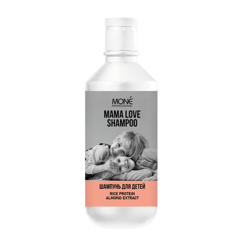 Мягкий шампунь для детей MONE Mama Love Shampoo 300мл
