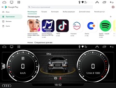 Штатная магнитола для Audi A4 2013-2016 4/64 GB IPS на Android 9.0 модель AU8007FC