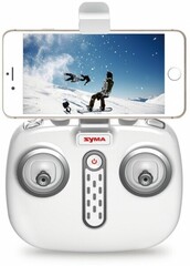 Квадрокоптер Syma W1PRO с камерой 4K и GPS - SYMA-W1PRO