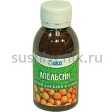 Настой для бани и ванны Апельсин - 2