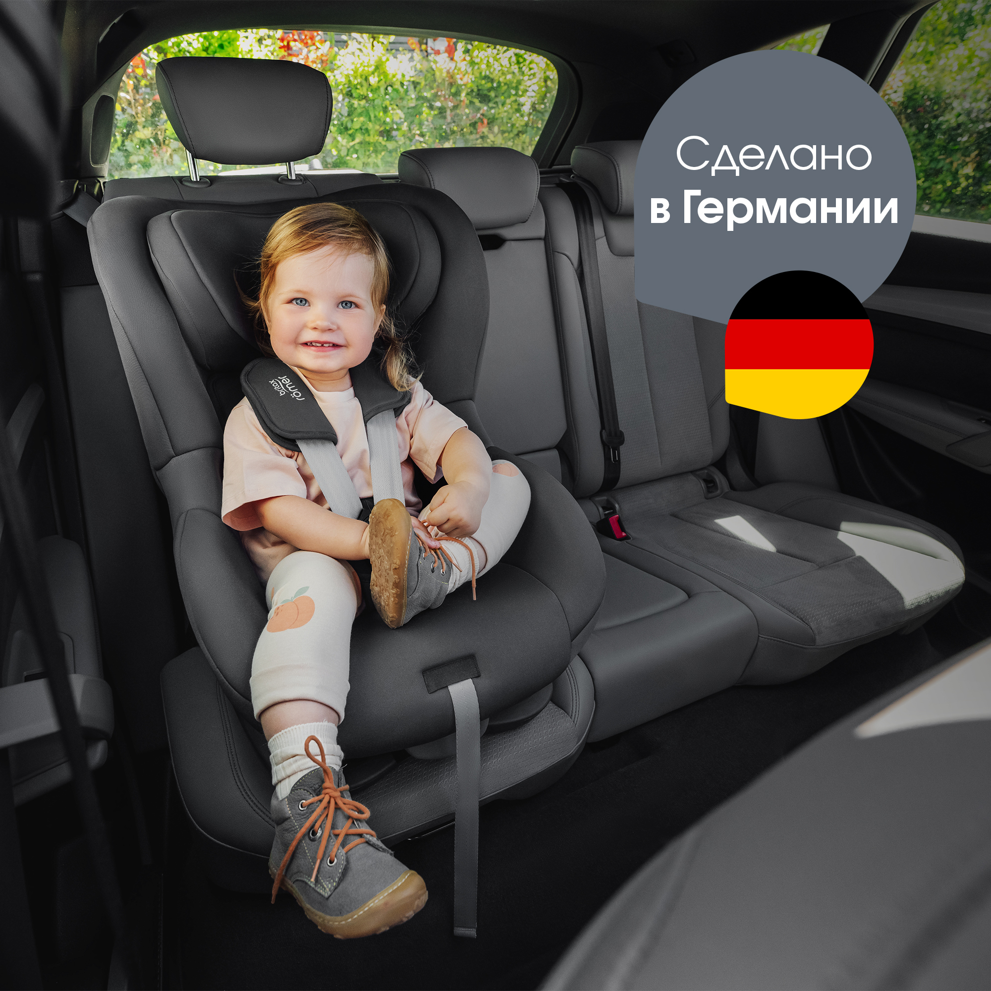 Britax Roemer KING PRO Midnight Grey