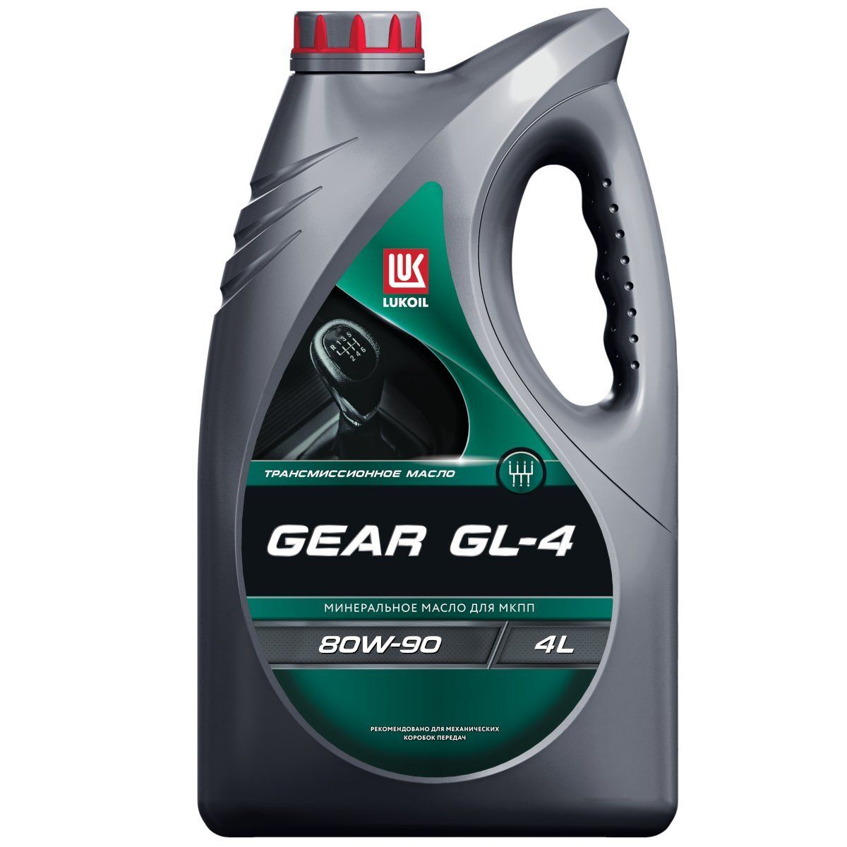 Трансмиссионное масло для МКПП Лукойл Gear GL-4 80W90 минеральное 4л