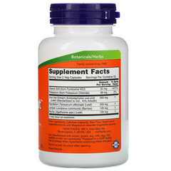 Now Foods, Water Out, водный баланс, 100 растительных капсул